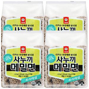 천일 프리미엄 사누끼 메밀면 1.25kg x 4개 / 냉동식품 간편조리