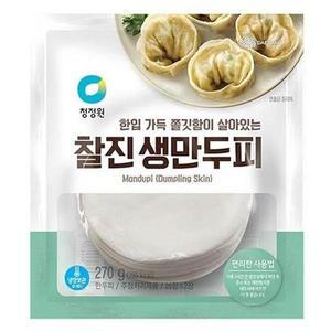 청정원 찰진 생만두피 270g 간편식 면요리
