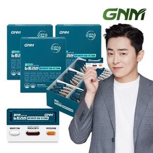 [한판에 비타민+칼슘+루테인+알티지오메가3] 올인원 뉴트리션 멀티비타민 칼슘마그네슘 3박스