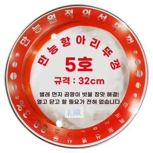 장뚜껑/옹기뚜껑/외경 32cm/만능항아리뚜껑 5호