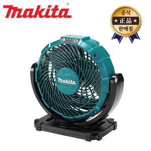 마끼다 충전선풍기 CF100DZ 본체 12V 유선 무선 캠핑용