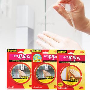 3M 투명 문풍지 좁은폭 25mmX8M / 넓은폭 36mmX4M 사계절용 유리문용 테이프