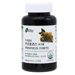 TRUE BLUE 트루블루 프로폴리스 포르테 레시틴 590mg 350캡슐 175일분