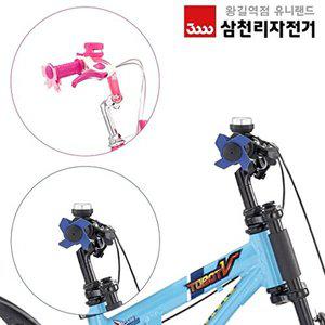 [삼천리자전거]삼천리 리본 바람개비 어린이 자전거 핸들 그립 장식