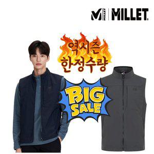[밀레](센텀시티점)(역시즌한정수량) 남성용 간절기 방풍조끼 시그니처 베스트 MVTFV302(출시가159000원)