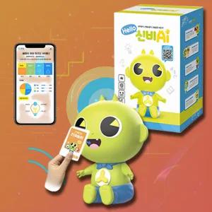 신비아파트 헬로 신비 AI 학습 놀이 장난감 