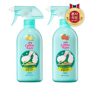 온더바디 발을씻자 풋샴푸 510ML X 3개