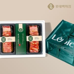 홍성마늘 한우 포갈비