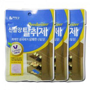 [기타]클러브오일 신발장 향기 탈취제 3개 탈취제 소