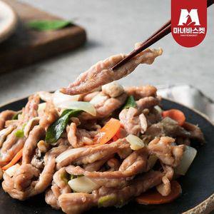 [NS홈쇼핑][마녀바스켓] 국내산 닭목살구이(소금) 350g x2팩[34515033]