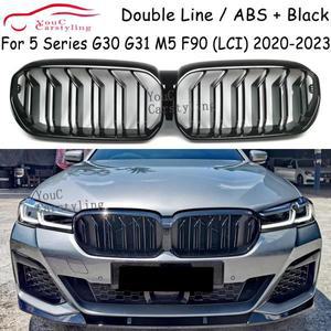 자동차 앞 범퍼 레이싱 그릴, G30 LCI 글로스 블랙 그릴, BMW 5 시리즈 G30 G31 520i 530i 540i M550i F90