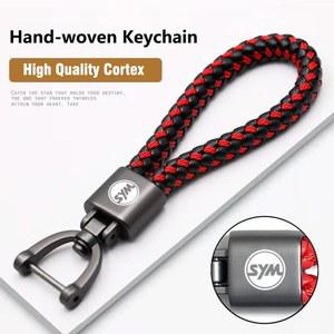 SYM Joymax Z 125 250 300 Maxsym 400i 600i Tl500 Cruisym Gts 300i Jet 14 X 모토 부품 키링 키체인, 선물용