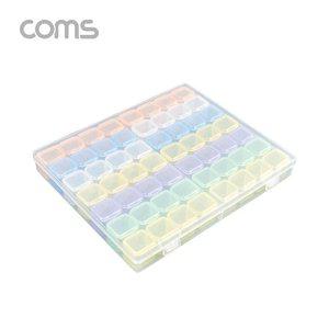 Coms PVC 수납함 알약통 56칸 210 x 175 x 27 (mm) (WFFPWC1)