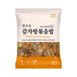 감자탕볶음밥 300gx10팩