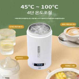 휴대용 전기 포트 물끓이는 텀블러 여행용 유럽 해외여행 기숙사 포트 차박 캠핑 분유포트