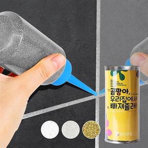 바닥용줄눈 줄눈제시공 화장실셀프 타일코팅 거실보수