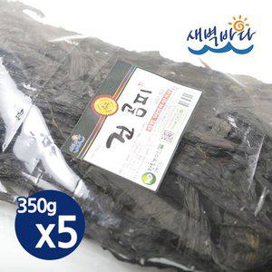 [기타]청정해역 완도산 건곰피 350g x 5봉 쇠미역 해초쌈 SMGP3505