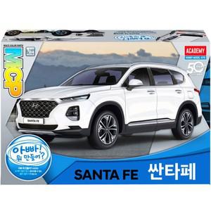 c무[과학] 1/24 싼타페 TM 15135
