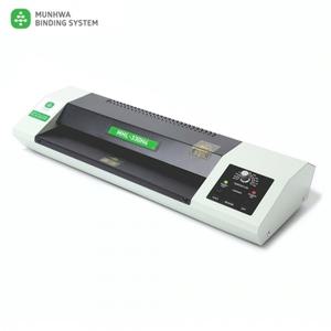(4롤러) MHL-330H4 바인딩시스템 A3 코팅기 파우치