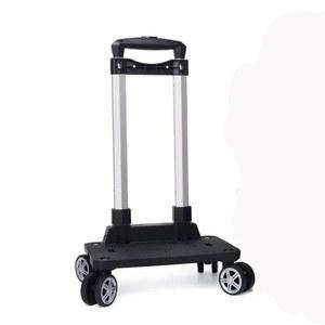 휴대용 배낭 카트 접이식카트 이동 이동식 베어링 1 Style1 15kg