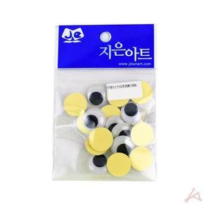 [JHQSWO7H_51AG]인형눈(스티커20) 레이스코바늘 GWM