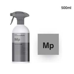 코흐케미 공업사 차량자동차용 차량하체용 엔진룸클리너500ml 침투력 추천