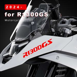 오토바이 오토바이 방수 데칼 스티커 BMW R1300GS 2024 R 1300 GS R 1300 1300GS 액세서리