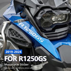 오토바이 방수 데칼 스티커 BMW R1250GS R 1250 R1250 GS 1250GS 어드벤처 액세서리 2019-2024 2023 2022