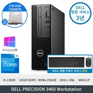 델 프리시전 3460 SFF i7-13700 T400 16GB 512GB 2TB W11P