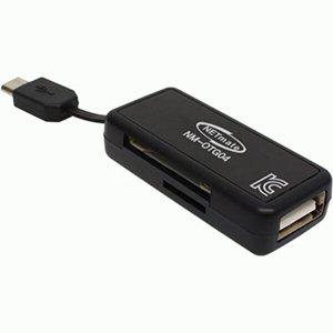 NETmate 스마트폰 OTG 카드리더기 Black_WCF9D9F