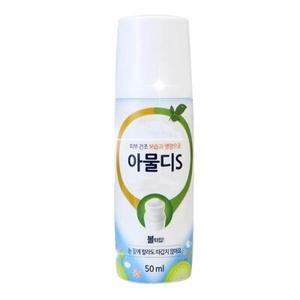 아물디 S 50ml 알로에베라