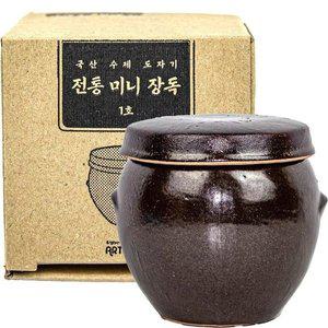 [기타]국산 수제도자기 전통 미니장독대 1호 (WFH1OMP)