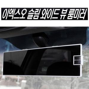 [ME40P6R2_52C0]자동차 룸미러 와이드