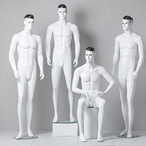 남성 마네킹 헤드 상반신 모형 장식 더미 의류 소품 TM-1-A(하단에 옵션별 이미지 참조)