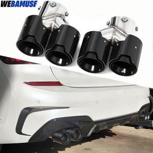 호환 쿼드 탄소 섬유 배기 테일 파이프 BMW M340i G20 G21 G23 M440i G42 M240i 팁 머플러 시스템 1 쌍