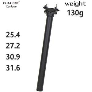 호환 ELITA ONE 카본 시트포스트 25.4/27.2/30.9/31.6 MTB/도로 자전거 초경량 130g 62C