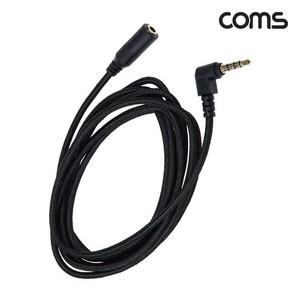 알티피아 Coms 쿨러 방열판 알루미늄 37x38x24 mm Gold 방열판 알루미늄 PC부품 컴퓨터부품