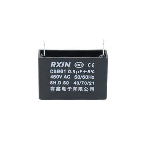 CBB61F 기동콘덴서 모터 선풍기 보일러 AC 전기 수지콘덴샤 AC450V 0.8uF 1uF 1.2uF 1.5uF 1.8uF 2uF 2.5uF 3uF 3.5uF 4uF 5uF 6uF 8uF 10uF 12uF
