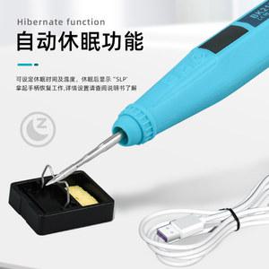 고속 전기 배터리 표준 납땜 용접기 디지털 충전 무선 /디월트용 공구 다리미