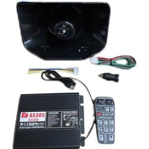 미니큐브싸이렌 렉카 경적 사이렌 48V 싸이렌 800w 튜닝 8A 600w A 미니큐브