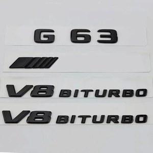자동차 후면 트렁크 글자 배지 엠블럼 로고 스티커 메르세데스 G63 AMG W463 W464 G 63 V8 BITURBO 액세서리 3D ABS 광택 블랙