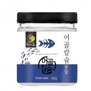 [MEL290R6_52EJ]OM 과일즙 어골칼슘 분말 250g