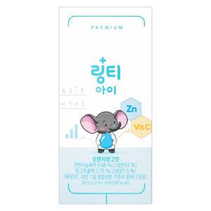 링티 아이 5.2g, 10포, 1박스