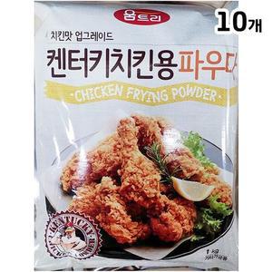 [JHP363P8_52ED]치킨파우더(움트리 가루 1K)X10
