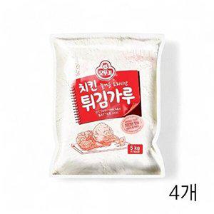 [셀러허브 패션][JHQSIDCQ_52ED]치킨용 튀김가루 X 업소용 대용량 5kg 4개