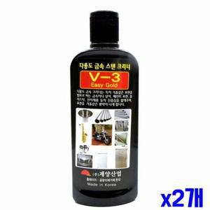 금속세제 스텐 다용도 200ml 크리너 금속 광택제 X2개