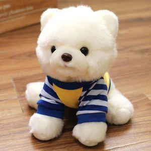 잘생쁨 진짜같은 포메라니안인형 시뮬레이션 강아지인형 25cm