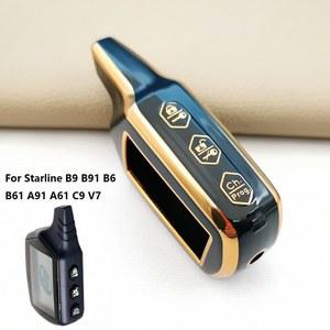차키케이스 100 가죽 키 케이스 스타라인 B9 / B91 B6 B61 A91 A61 V7 C9 용 원격 자동차 알람 TPU 모양