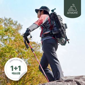 [엣모어]1+1 액티브원 초경량 130cm 5단 접이식 등산스틱 4종 (전용파우치 동봉)
