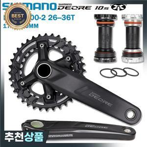 시마노 DEORE 10S FC-M4100-2 크랭크셋 MTB 자전거용 체인링 와이드 레인지 MT-501 BB52 하단 브래킷 부품